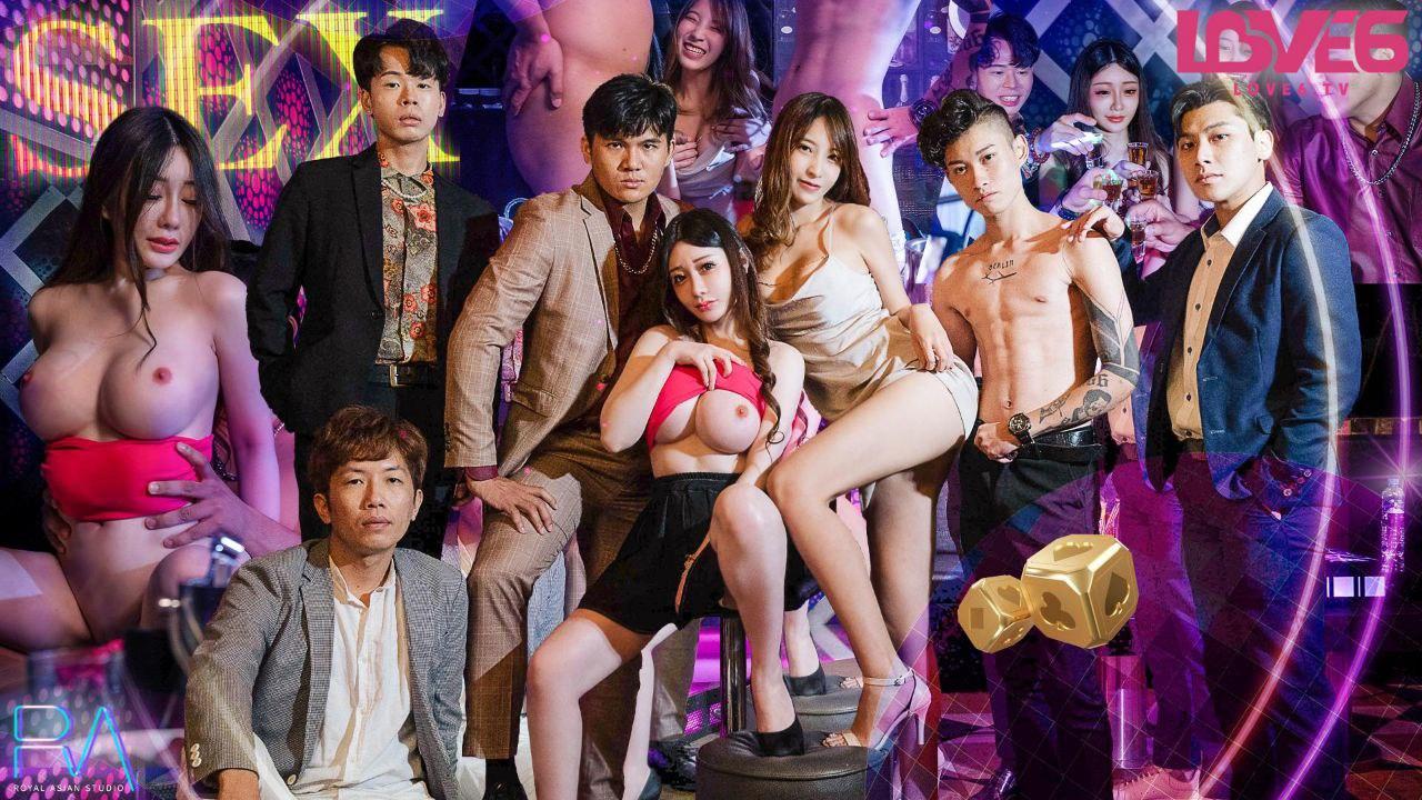 phim sex đ* tập thể Lần đầu qua nhà người yêu chơi, chịch luôn em gái của người yêu